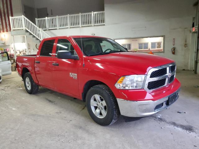 1C6RR6LG8NS203360 - 2022 RAM 1500 CLASS SLT 红色 照片 4