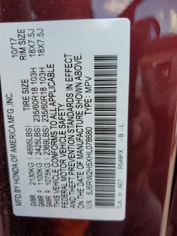 5J6RW2H5XHL078680 - 2017 HONDA CR-V EX 勃艮第红 照片 14