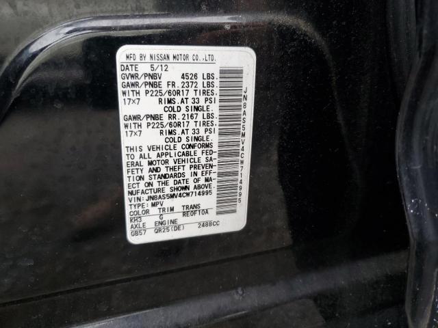 JN8AS5MV4CW714995 - 2012 NISSAN ROGUE S BLACK photo 13