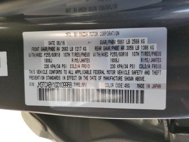 JM3TCABY1G0109968 - 2016 MAZDA CX-9 TOURING Серый фото 14