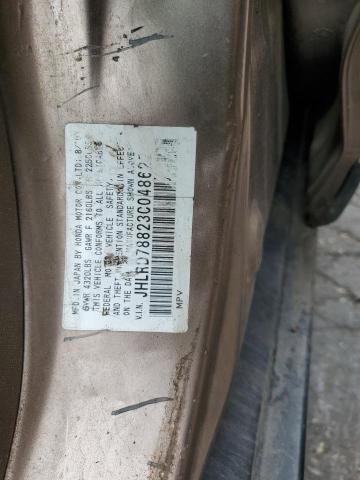 JHLRD78823C048622 - 2003 HONDA CR-V EX BROWN photo 12