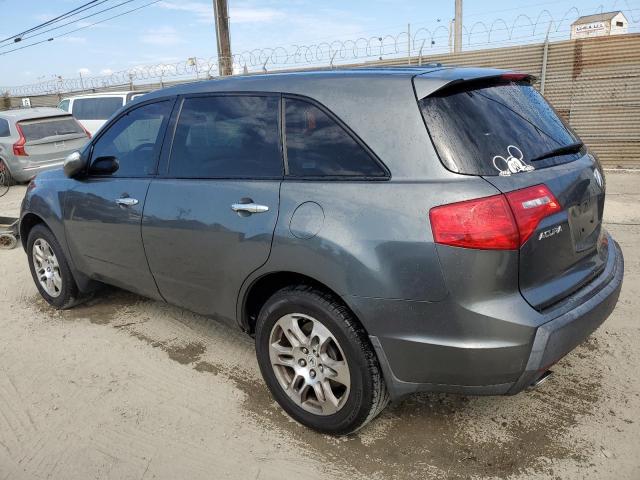 2HNYD28368H514809 - 2008 ACURA MDX TECHNOLOGY Сұр фото 2