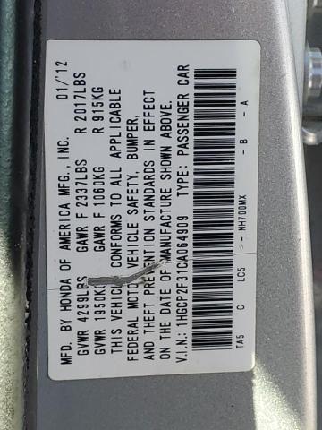 1HGCP2F31CA064909 - 2012 HONDA ACCORD LX SILVER photo 12