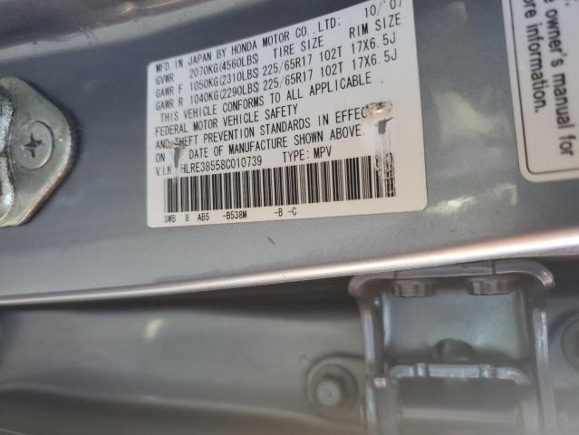 JHLRE38558C010739 - 2008 HONDA CR-V EX BLUE photo 14