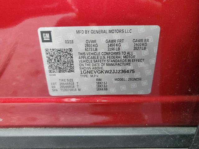 1GNEVGKW2JJ236475 - 2018 CHEVROLET TRAVERSE LT أحمر صورة 13