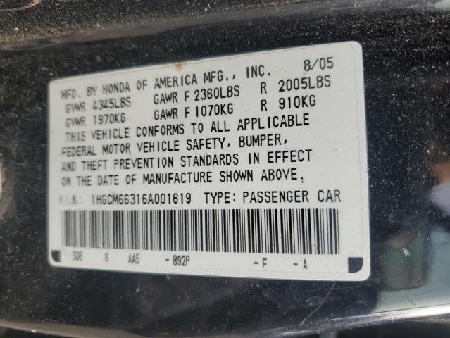 1HGCM66316A001619 - 2006 HONDA ACCORD LX BLACK photo 12