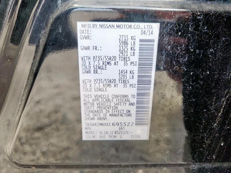 5N1AR2MNXEC695522 - 2014 NISSAN PATHFINDER S أسود صورة 13