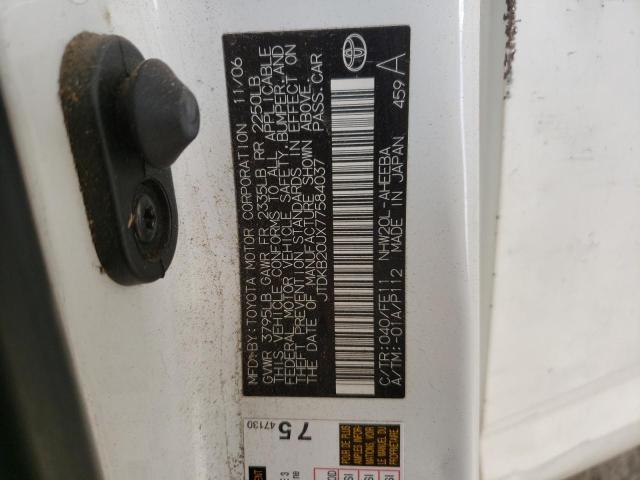 JTDKB20UX77584037 - 2007 TOYOTA PRIUS WHITE photo 12
