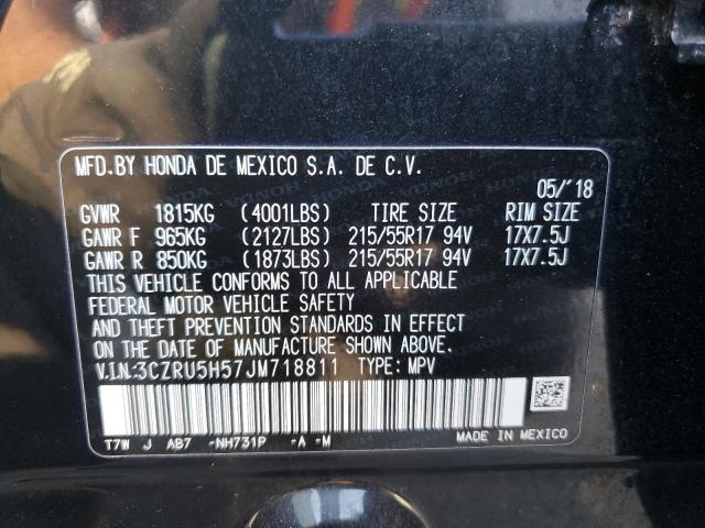 3CZRU5H57JM718811 - 2018 HONDA HR-V EX 黑色 照片 13
