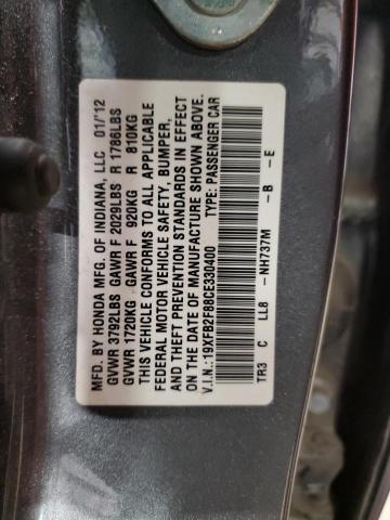 19XFB2F88CE330400 - 2012 HONDA CIVIC EX GRAY photo 13