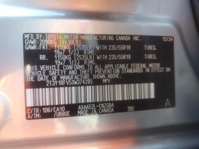 2T3Y1RFV5SW374285 - 2025 TOYOTA RAV4 LIMITED ვერცხლისფერი ფოტო 14