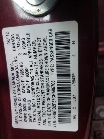 2HGFB2F57CH586703 - 2012 HONDA CIVIC LX 红色 照片 13