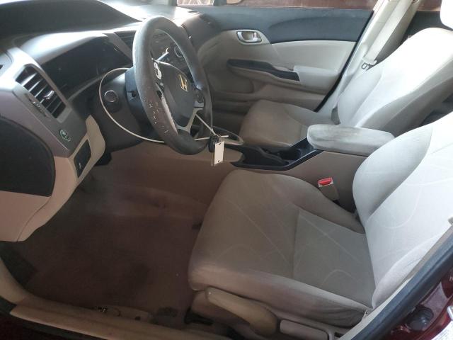 2HGFB2F57CH586703 - 2012 HONDA CIVIC LX 红色 照片 7