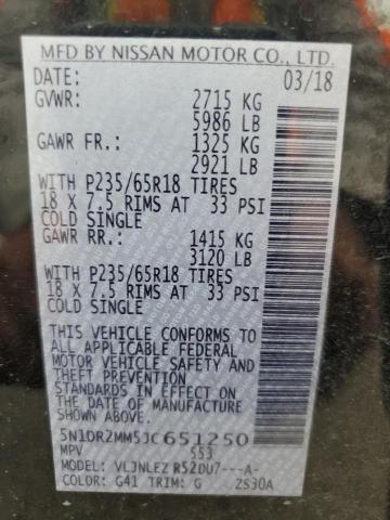 5N1DR2MM5JC651250 - 2018 NISSAN PATHFINDER S შავი ფოტო 14