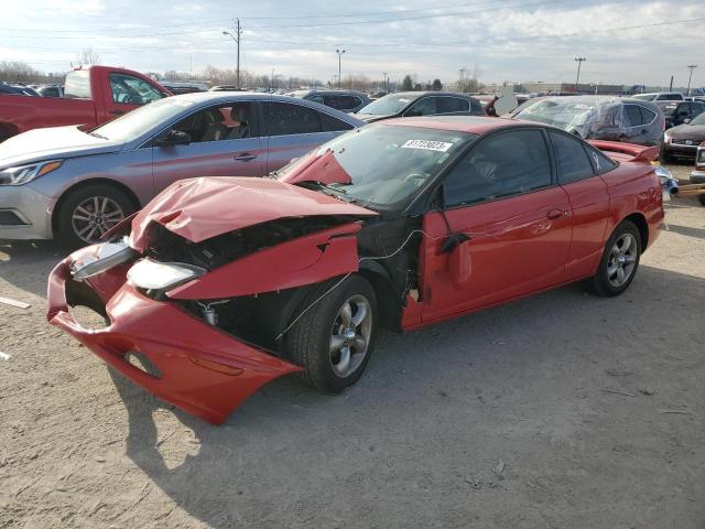 1G8ZY12782Z261384 - 2002 SATURN SC2 RED photo 1