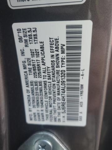 5J6RE4H74AL091320 - 2010 HONDA CR-V EXL GRAY photo 13