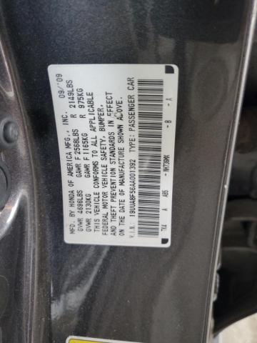 19UUA8F56AA001392 - 2010 ACURA TL CHARCOAL photo 12