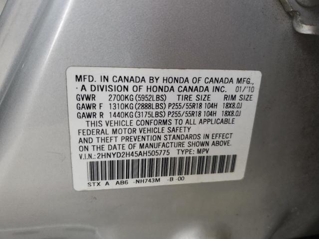 2HNYD2H45AH505775 - 2010 ACURA MDX TECHNOLOGY Серебристый фото 14