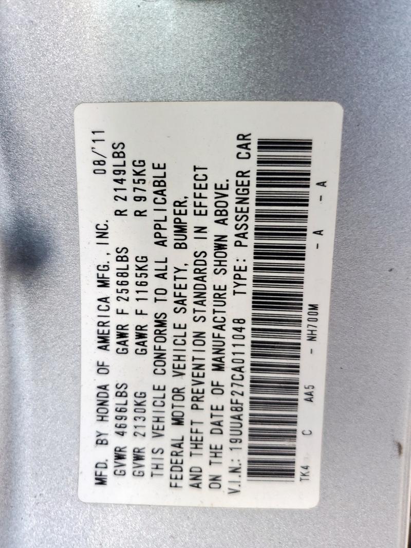 19UUA8F27CA011048 - 2012 ACURA TL 银色 照片 12