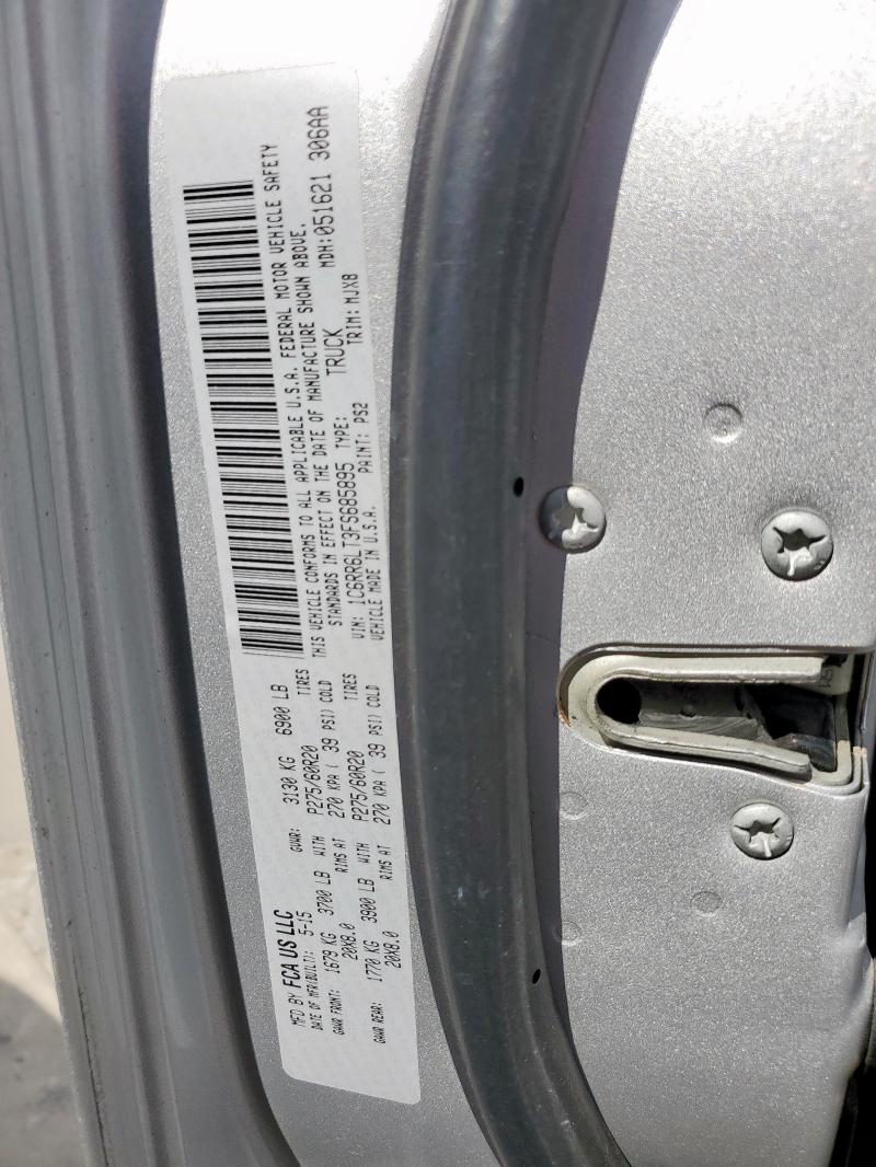 1C6RR6LT3FS685895 - 2015 RAM 1500 SLT ვერცხლისფერი ფოტო 12