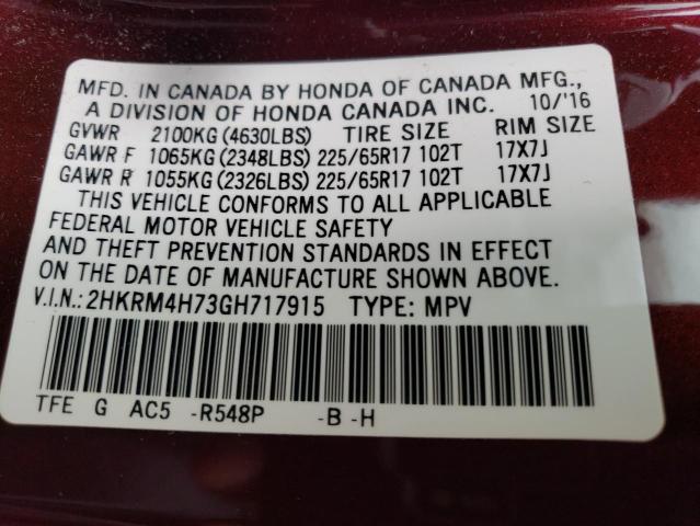 2HKRM4H73GH717915 - 2016 HONDA CR-V EXL BURGUNDY photo 14