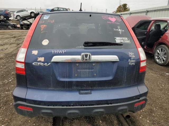 5J6RE48549L069814 - 2009 HONDA CR-V EX ლურჯი ფოტო 6