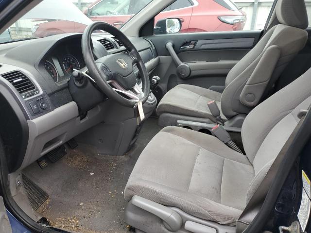 5J6RE48549L069814 - 2009 HONDA CR-V EX ლურჯი ფოტო 7