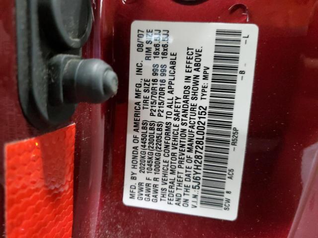 5J6YH28728L002152 - 2008 HONDA ELEMENT EX RED photo 13