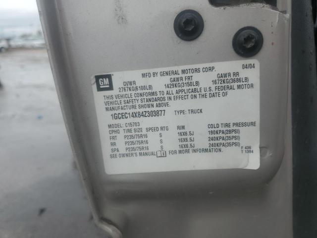1GCEC14X84Z303877 - 2004 CHEVROLET SILVERADO C1500 米色 照片 12