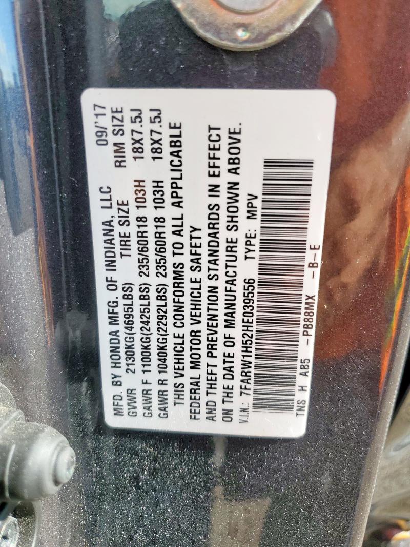 7FARW1H52HE039556 - 2017 HONDA CR-V EX 灰色 照片 12