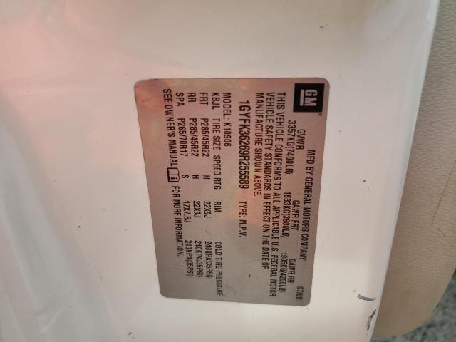 1GYFK36269R255589 - 2009 CADILLAC ESCALADE ESV PLATINUM Blanc photo 14