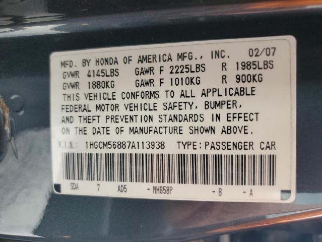 1HGCM56887A113938 - 2007 HONDA ACCORD EX 石墨色 照片 12