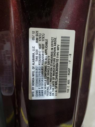 5FNRL5H69CB098410 - 2012 HONDA ODYSSEY EXL MAROON photo 13