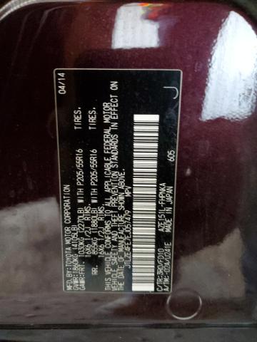 JTLZE4FE7EJ057479 - 2014 TOYOTA SCION XB 紫色 照片 12