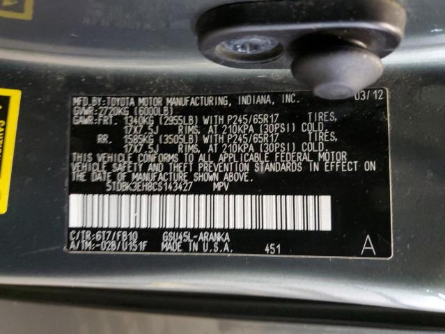 5TDBK3EH8CS143427 - 2012 TOYOTA HIGHLANDER BASE GRAY photo 13