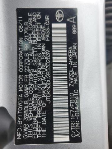 JTDKN3DU2B5302839 - 2011 TOYOTA PRIUS 银色 照片 12