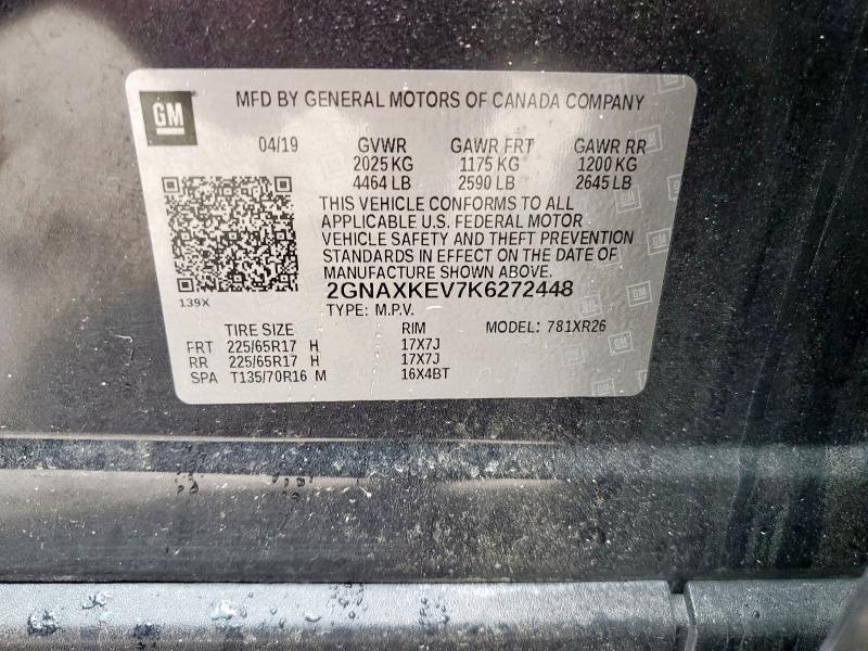 2GNAXKEV7K6272448 - 2019 CHEVROLET EQUINOX LT 灰色 照片 14