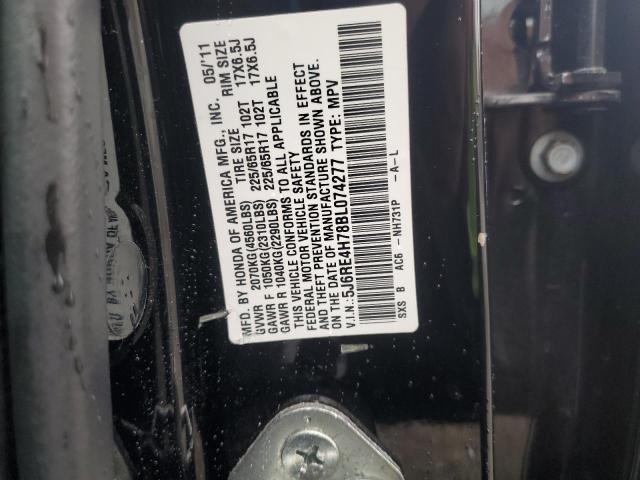 5J6RE4H78BL074277 - 2011 HONDA CR-V EXL 黑色 照片 13