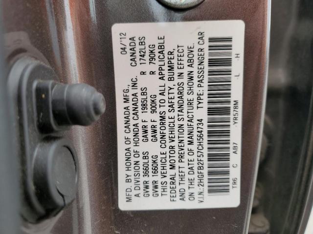 2HGFB2F57CH564734 - 2012 HONDA CIVIC LX GRAY photo 12