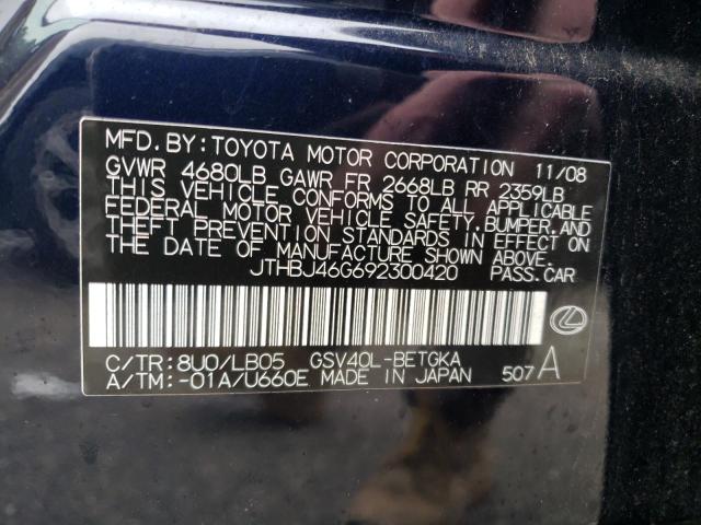 JTHBJ46G692300420 - 2009 LEXUS ES 350 BLUE photo 12