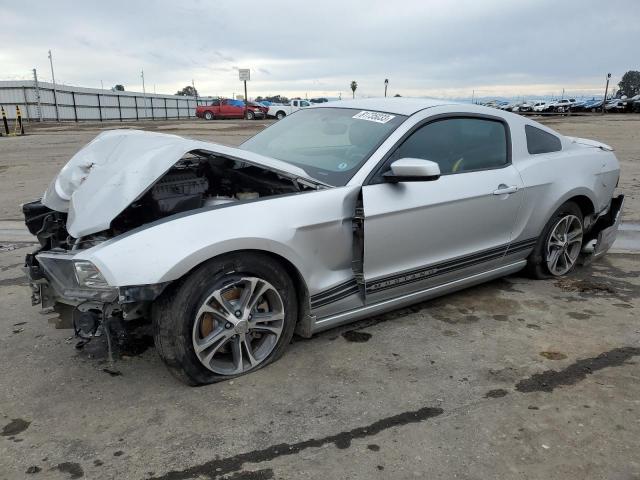 1ZVBP8AM2E5281746 - 2014 FORD MUSTANG SILVER photo 1