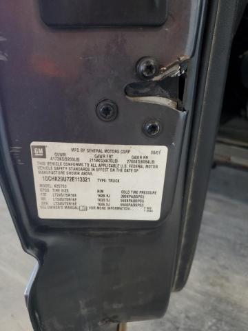 1GCHK29U72E113321 - 2002 CHEVROLET SILVERADO K2500 HEAVY DUTY GRAY photo 12