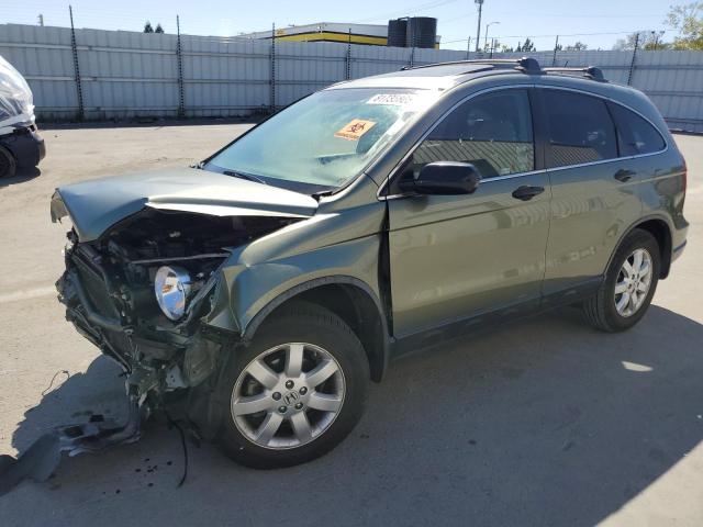 2008 HONDA CR-V EX, 