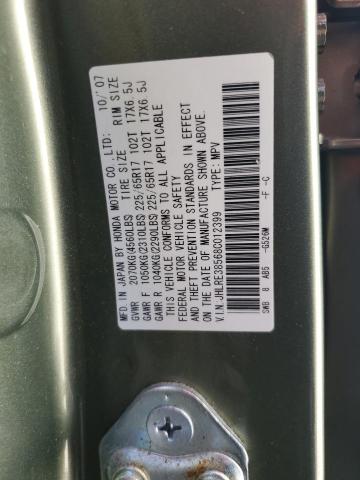JHLRE38568C012399 - 2008 HONDA CR-V EX GREEN photo 13