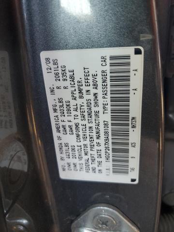 1HGCP267X9A081087 - 2009 HONDA ACCORD EX ვერცხლისფერი ფოტო 12