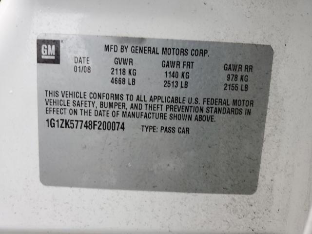 1G1ZK57748F200074 - 2008 CHEVROLET MALIBU LTZ თეთრი ფოტო 12