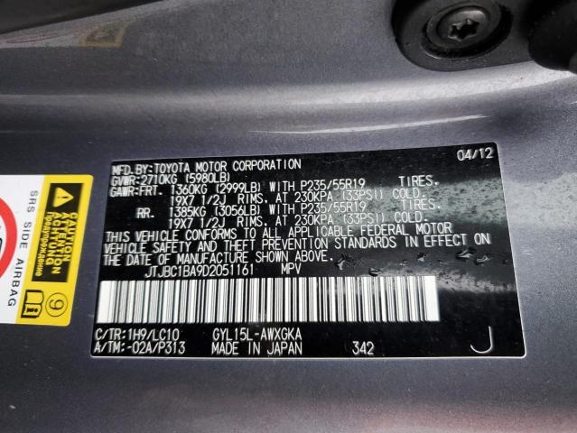 JTJBC1BA9D2051161 - 2013 LEXUS RX 450 GRAY photo 14