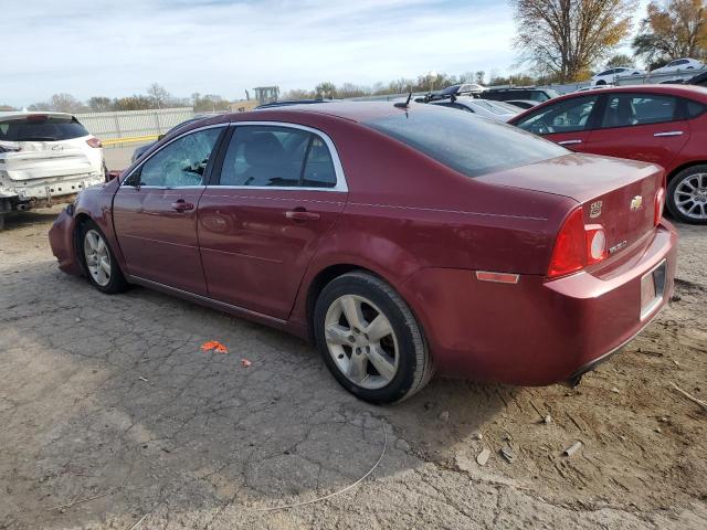1G1ZC5E1XBF329780 - 2011 CHEVROLET MALIBU 1LT MAROON photo 2