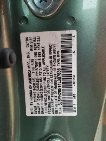 5J6YH28514L007836 - 2004 HONDA ELEMENT EX GREEN photo 14