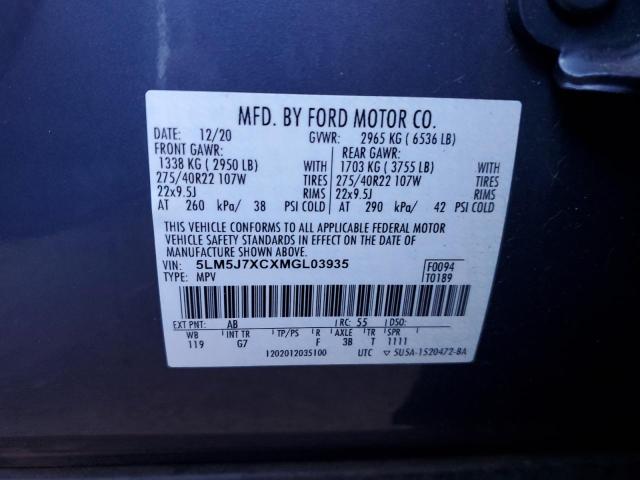 5LM5J7XCXMGL03935 - 2021 LINCOLN AVIATOR RESERVE BLUE photo 13